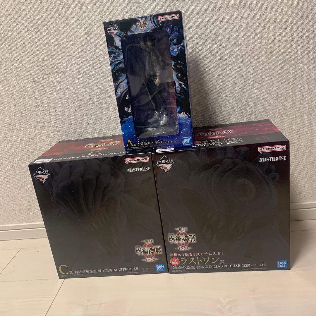 呪術廻戦 一番くじ ラストワン賞 祈本里香 C賞 祈本里香 A賞 乙骨憂太