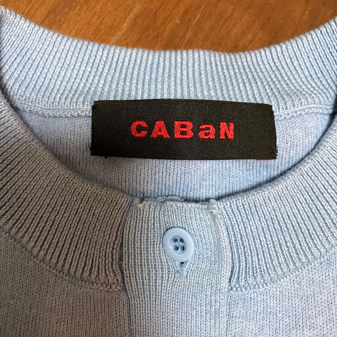 CABaN☆コットンカシミヤクルーネックカーディガン☆XS☆スカイブルー