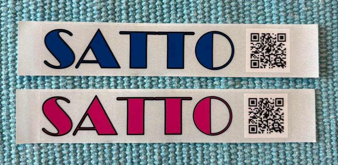 今旬　SATTO ブルー✖️グリーン　抜チョーチン用