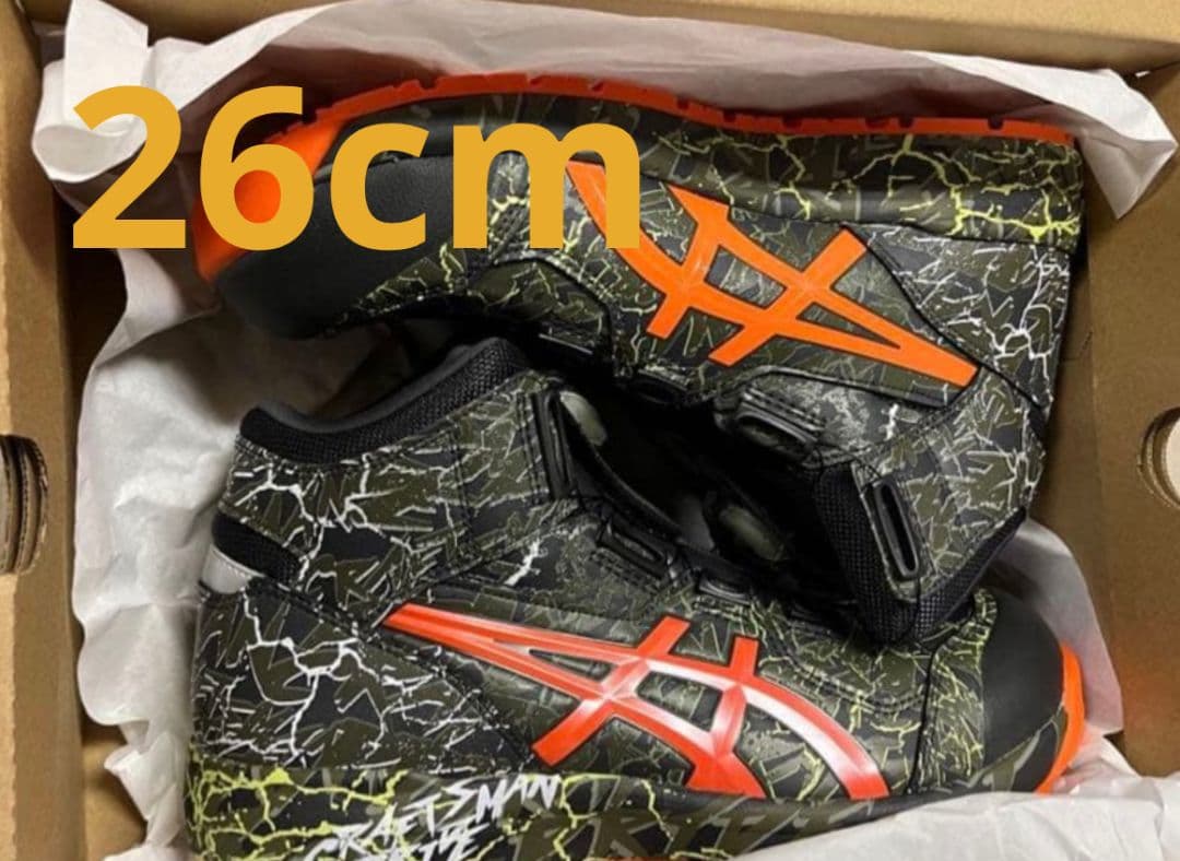アシックス安全靴　CP304 限定　MAGMA 26cm