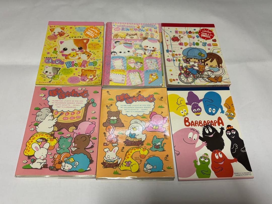 キャラクターグッズ　ケース　メモ帳　シール　ポーチ　他　まとめてセット