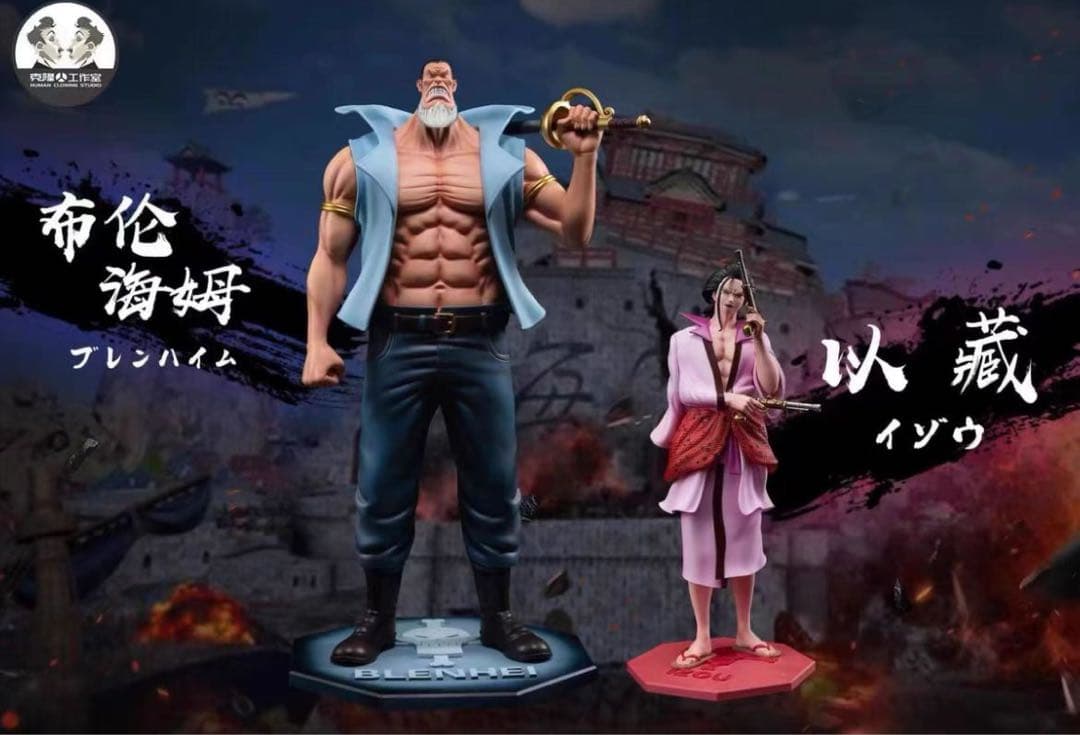 ワンピース ブレンハイム イゾウ 2点 ガレージキット ガレキ スタチュー⑤