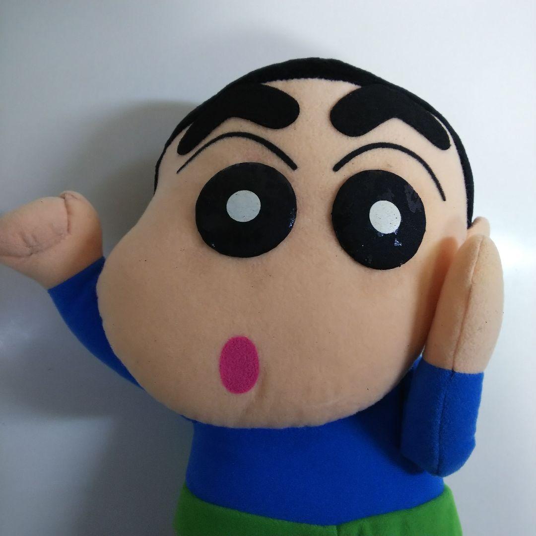 「クレヨンしんちゃん」住宅情報賃貸版ぬいぐるみ（非売品・新品・２０００年）