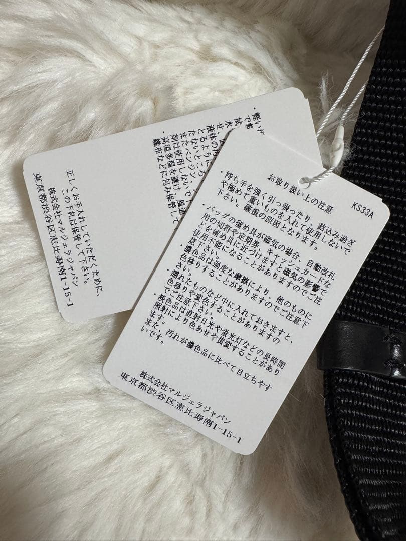 Maison Margiela マルジェラ ショルダー バッグ カメラ