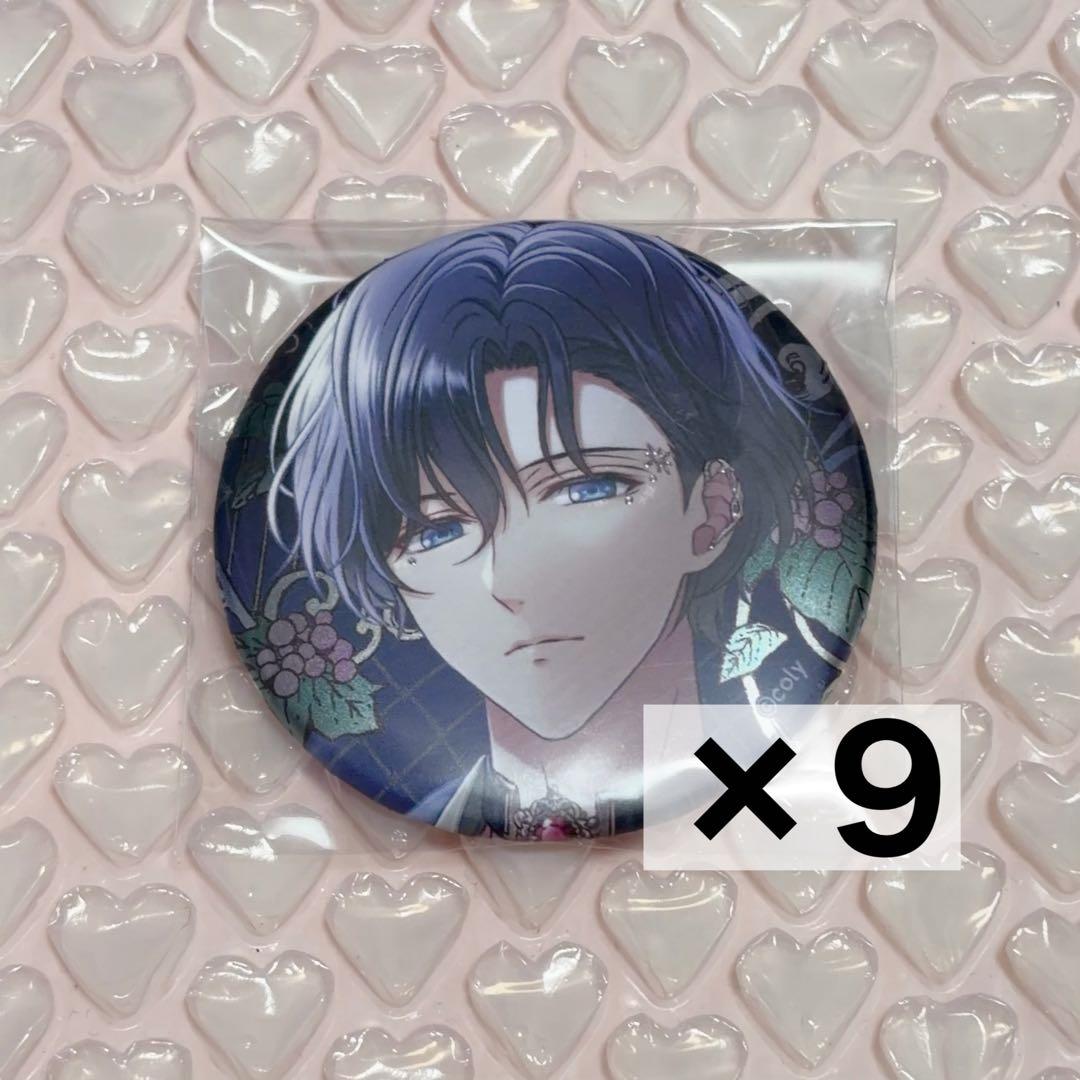 スタンドマイヒーローズ スタマイ AGF2025 缶バッジ 宮瀬豪