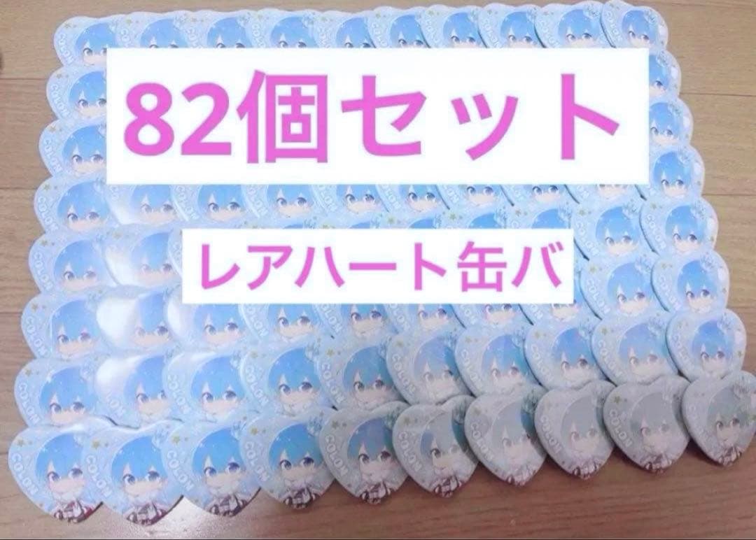 ころんくんクリスマスデフォ缶バッジ ハート缶 痛バ 2022 winter 冬