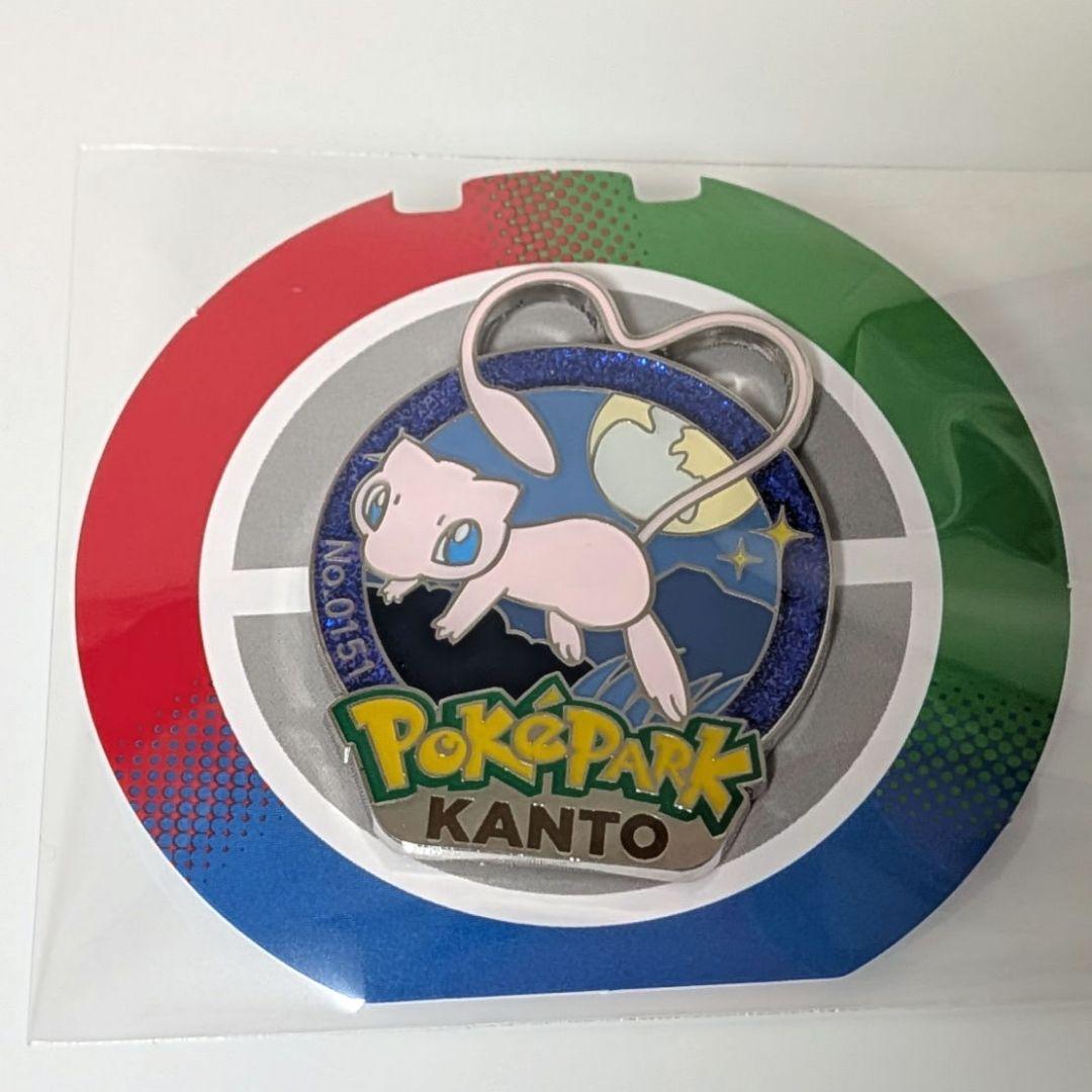 ポケモン ポケパーク カントー ピンズ No.0151 ミュウ