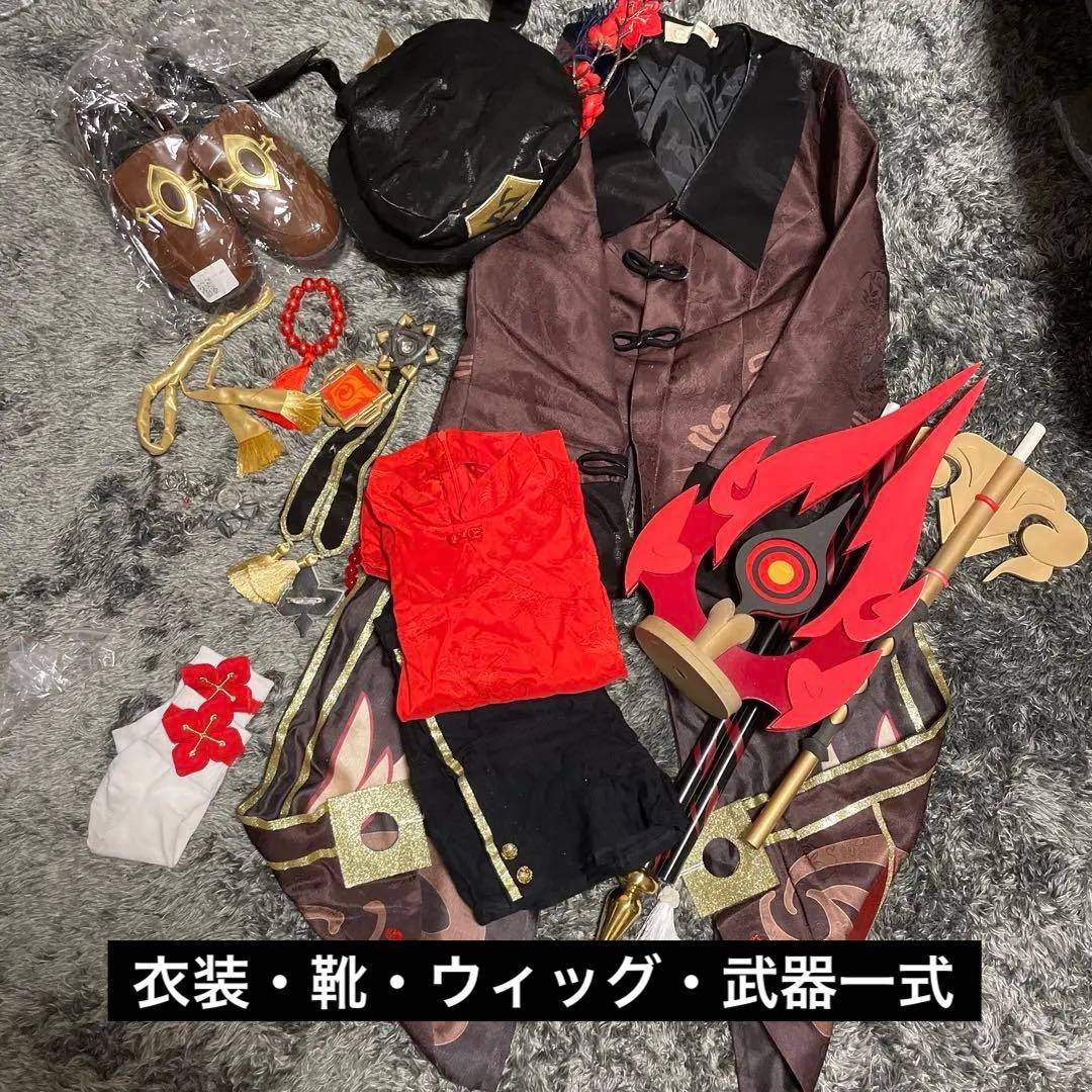 原神　胡桃　コスプレ衣装　江南猫次 ウィッグ付き