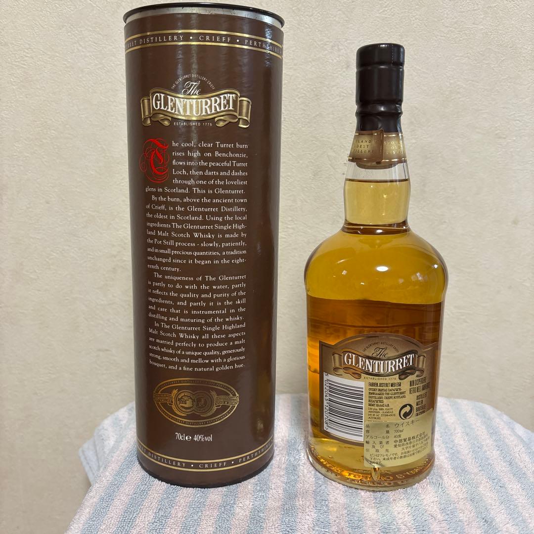 グレンタレット12年 オールドボトル 70cl 40%