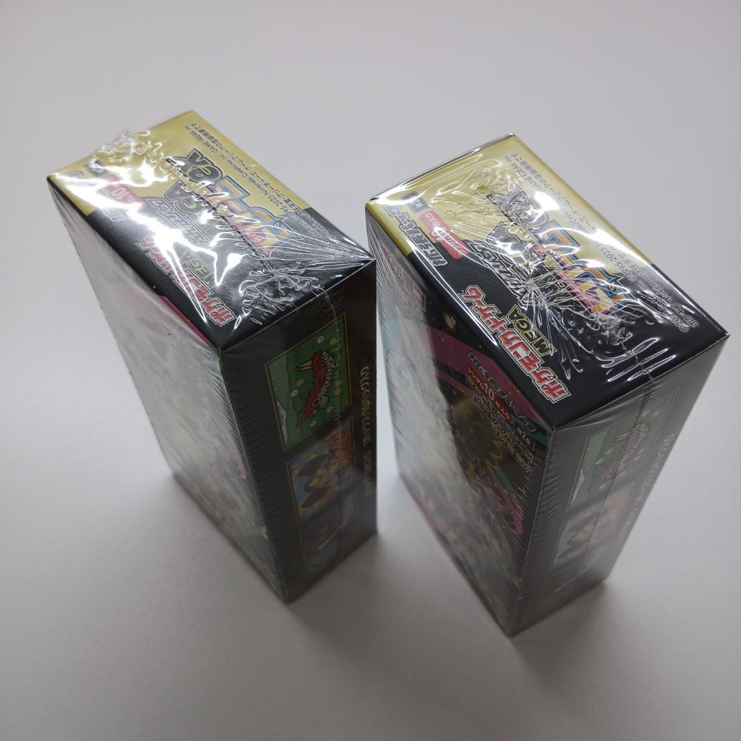シュリンク付き　ポケモンカードゲーム MEGAドリームex　2箱セット