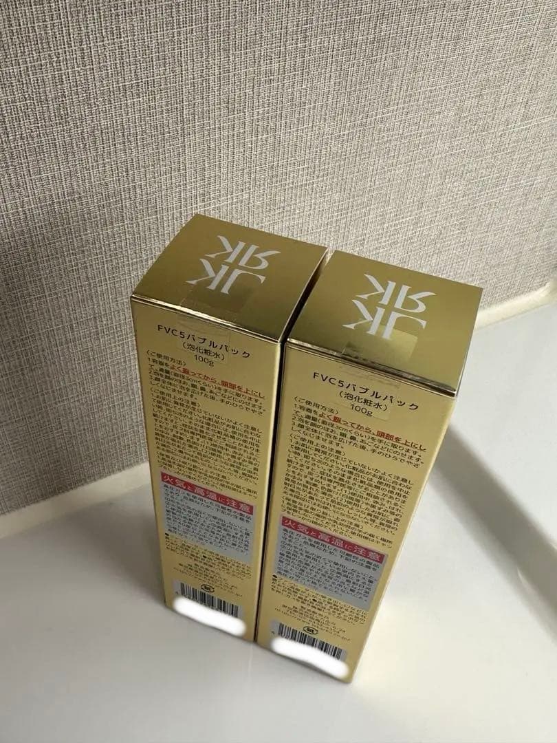 【新品】2本セット Lekarka DREX FVC5 バブルパック