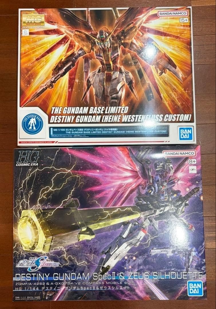 ★GB限定★デスティニーガンダム＆HG SpecII&ゼウスシルエット