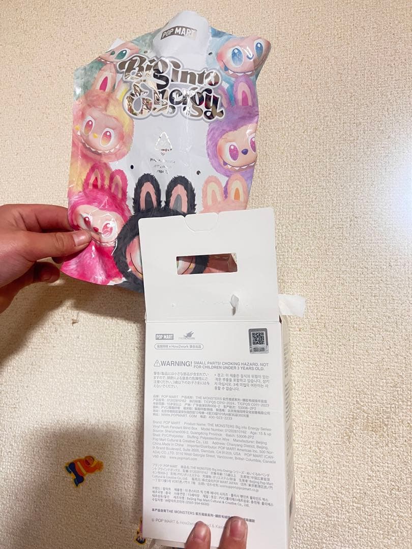 正真正銘の正規品！ POP MART ぬいぐるみ 大人気のラブブ！