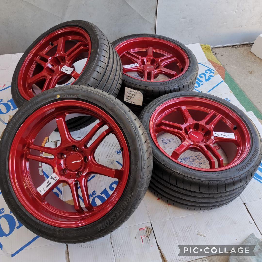 ブリヂストン ポテンザ RW006 希少 軽量 鍛造FORGED18インチ9.5