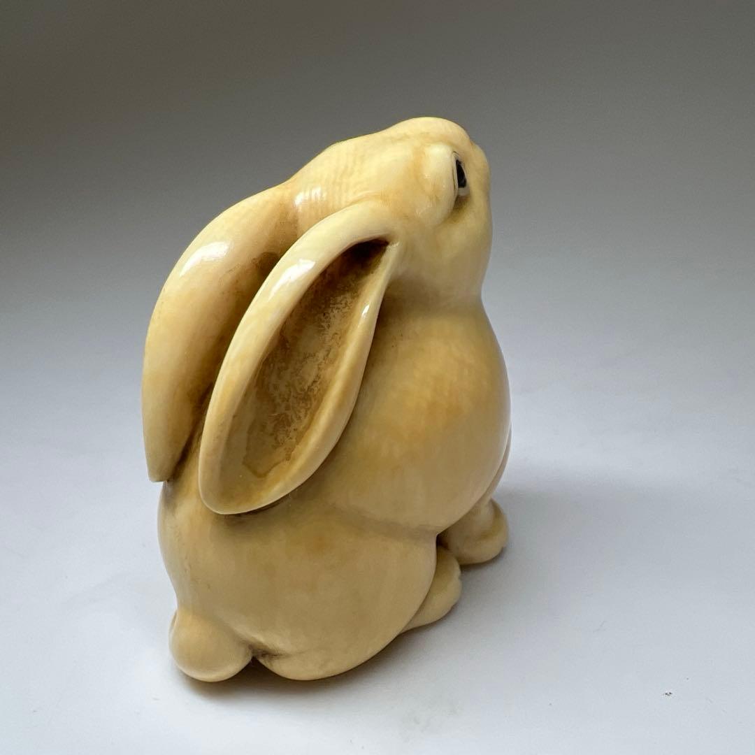 正直在銘　極上　出来良　ウサギ根付　29g 東Y8-0204☆2Fトサチ