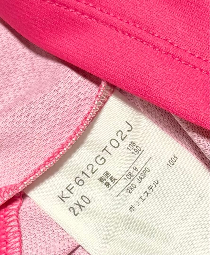 ジェフユナイテッド市原千葉 2016ユニフォーム アウェイ　2XO