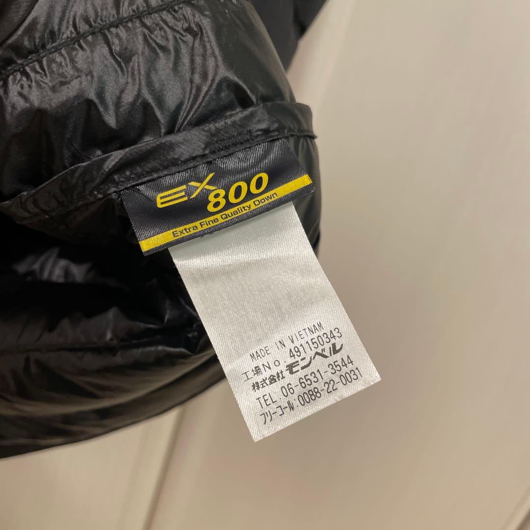 mont-bell スペリオダウン ラウンドネックベスト Men's