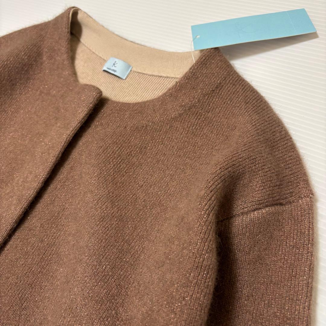 新品【組曲 KUMIKYOKU】ラクーン　たぬき　ニット　カーディガン　長袖