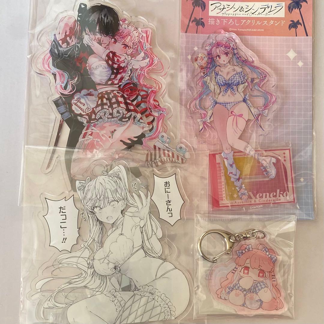 アサシン&シンデレラ アサデレ 寧々子 緒臣 アクリルスタンド