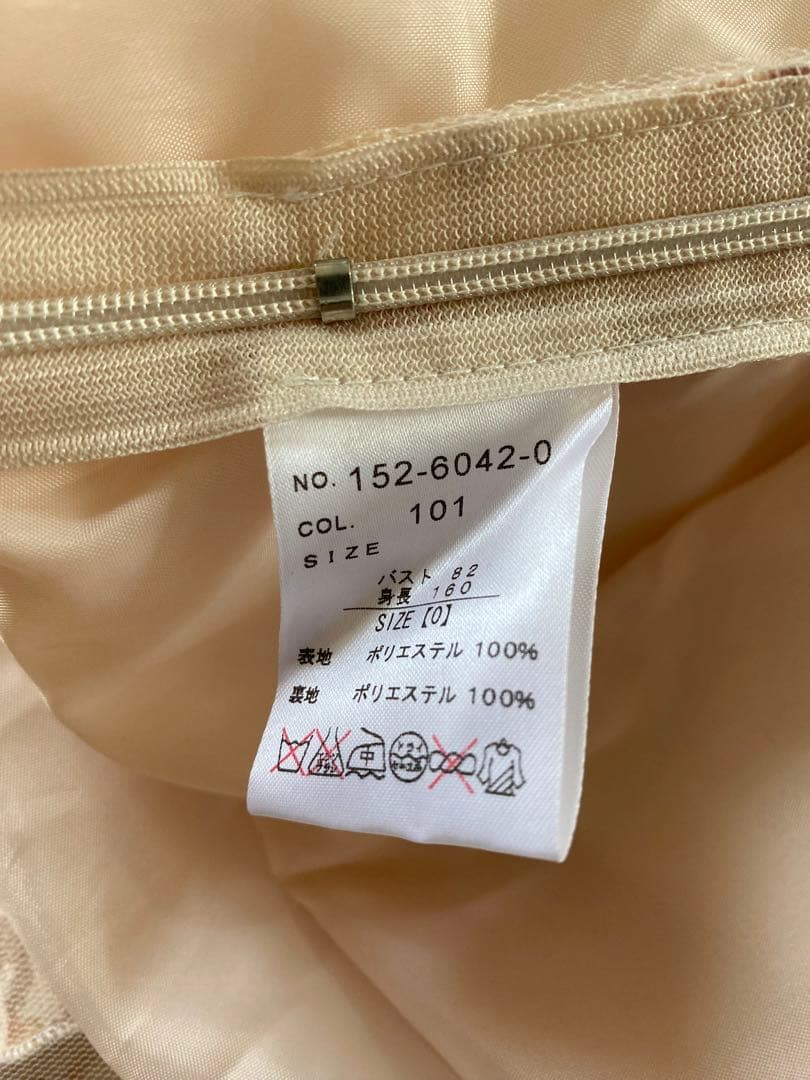 LIZ LISA チェック花柄ジャンスカワンピース ピンクベージュ