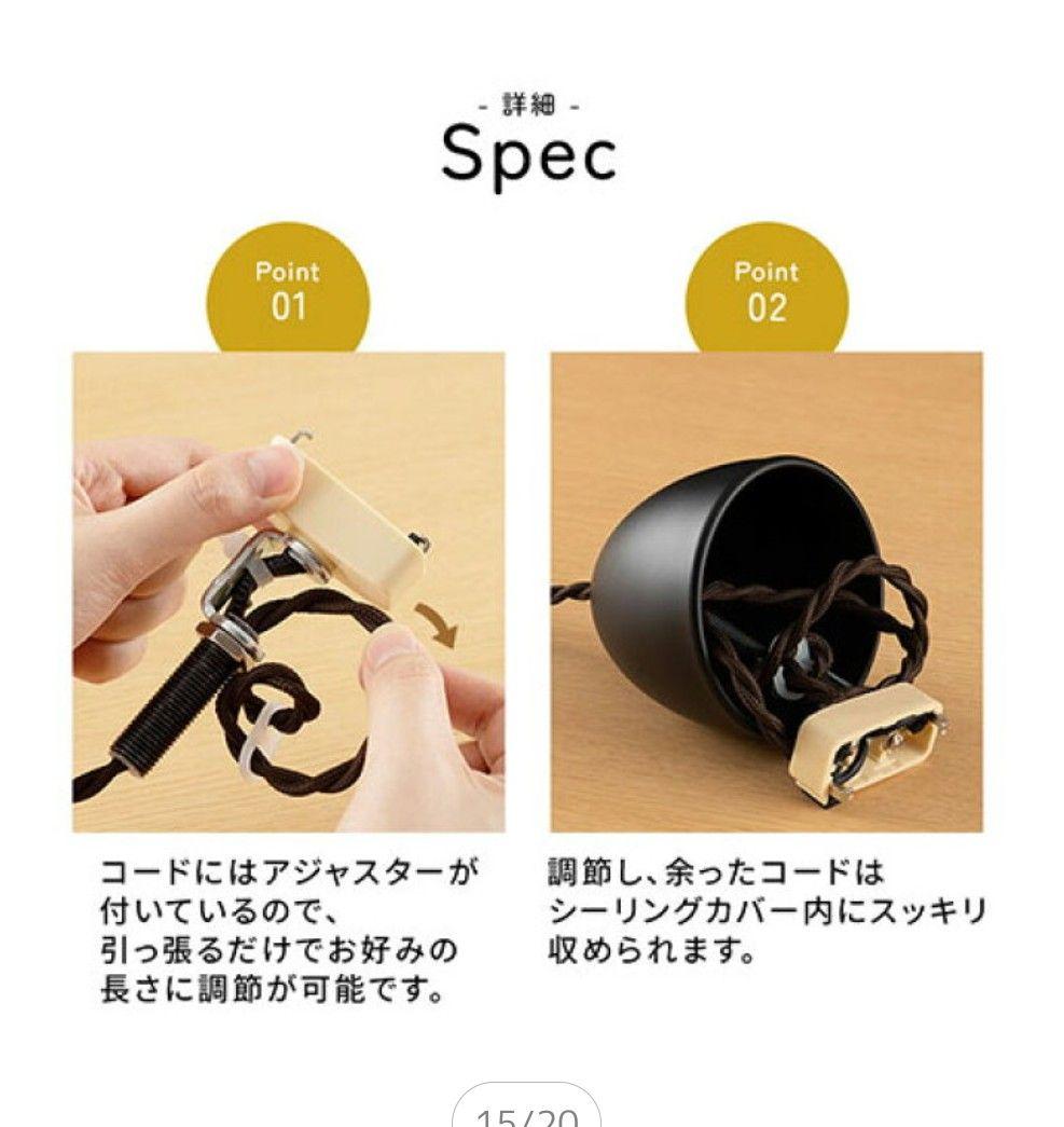 UCOLO ペンダントライト ブラウン LED対応 ２個セット