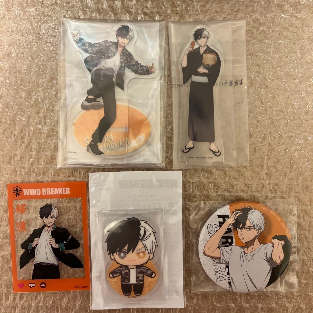 ウィンブレ　桜 遥　まとめ売り23点