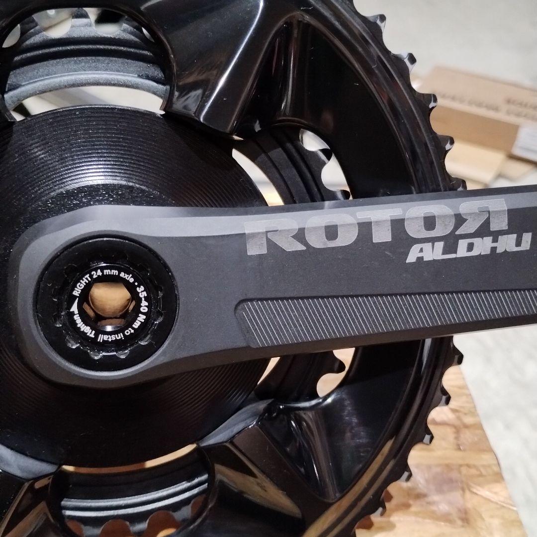 ジミーさん専用。ROTOR ALDHU クランク 155mm チェーンリング付