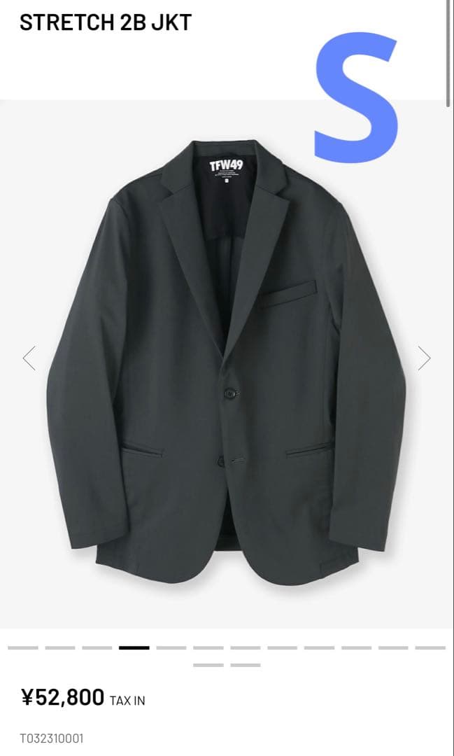 新品　TFW49 STRETCH 2B JACKET