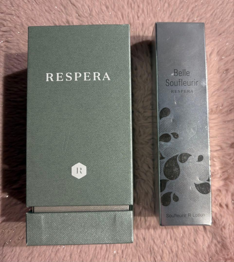 レスペラ リバイタライジング エッセンスオイル ベルスフリール 化粧水※半額以下