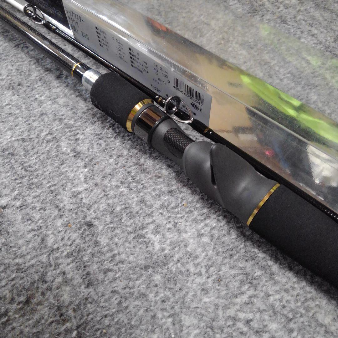 新品未使用　宇崎日新 タチウオロッド　シップマスター ( 乗調子 2.00m)