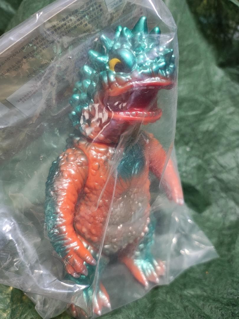 ブルマァク BULLMARK ソフビ マグラー　ウルトラマン