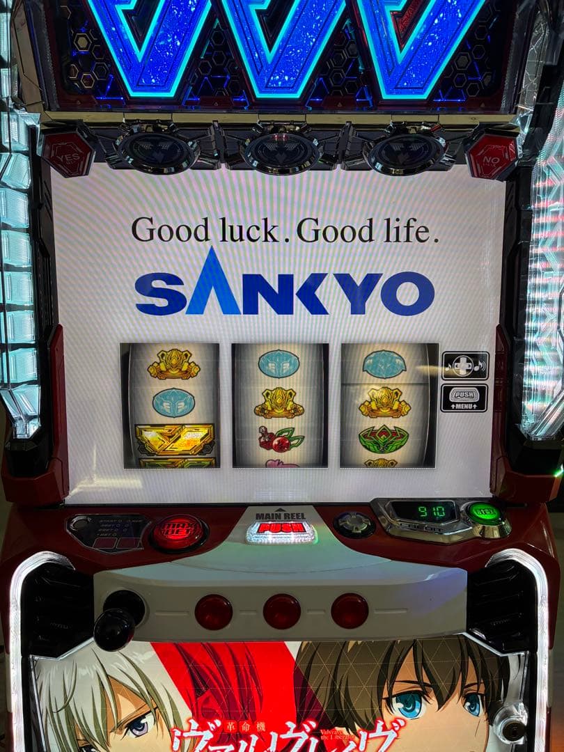 実機　三共　革命機ヴァルヴレイヴ＋スマスロユニット付