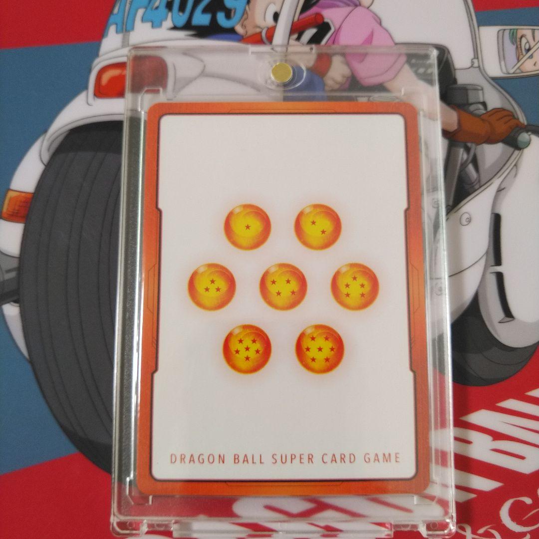 SB01 エナジーマーカー 孫悟空 E-47★ パラレル