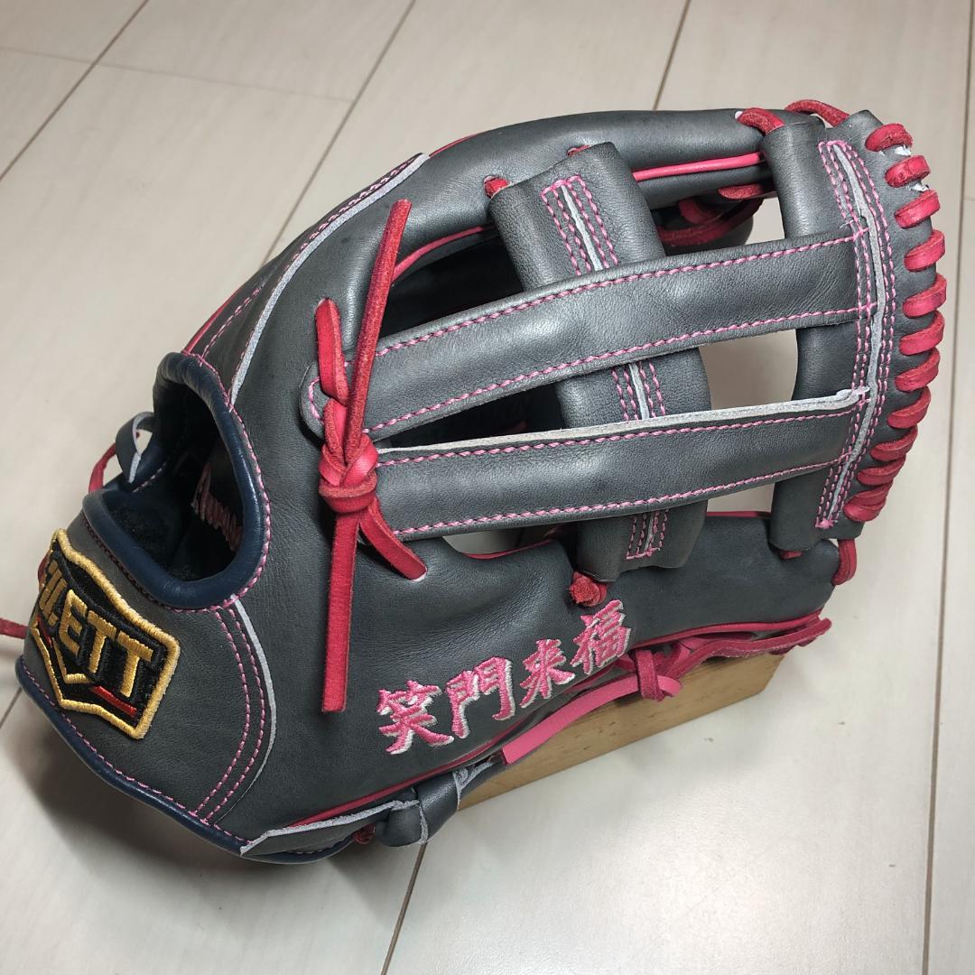 ZETTゼット プロステータスオーダー軟式内野手グラブ