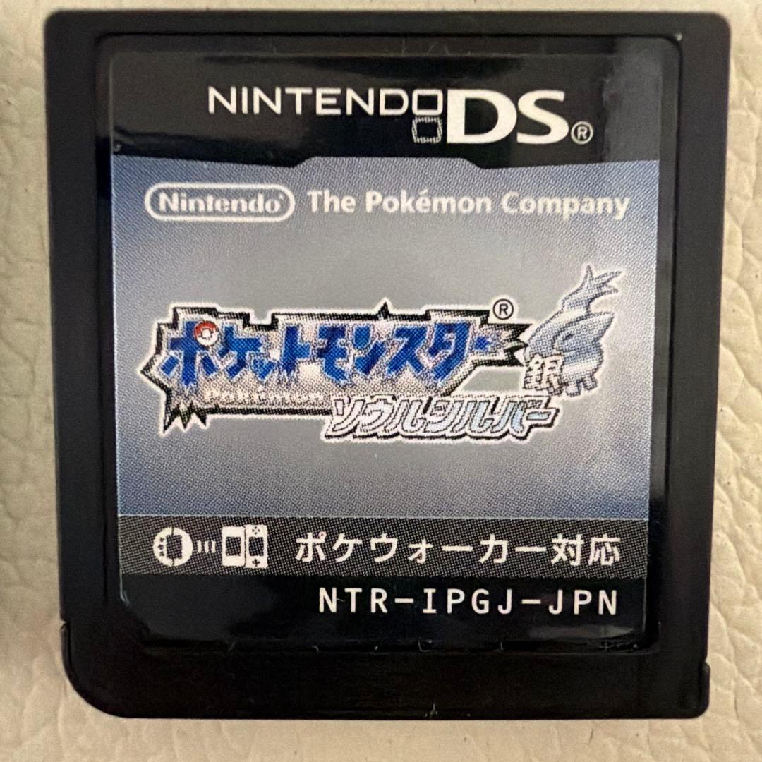 3DS/DSポケットモンスター ソフトまとめ売りです！〆1月5日まで