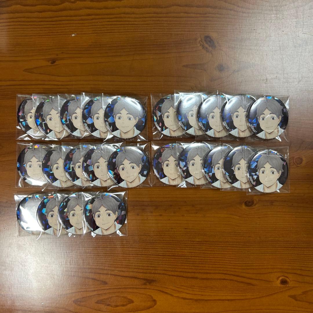 いただきます缶 ホログラム缶バッジ 菅原孝支 ハイキュー