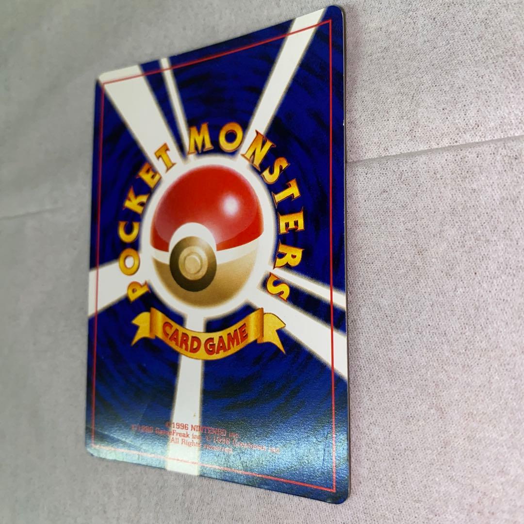 わるいゲンガー ★ 拡張パック第4弾 闇、そして光へ…Dark Gengar ★