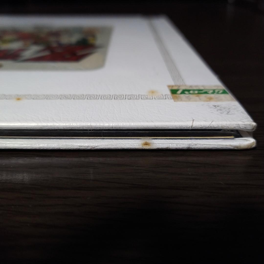 カードダス20 ドラゴンボールZ コレクションファイルブック 宇宙ノ巻 未開封