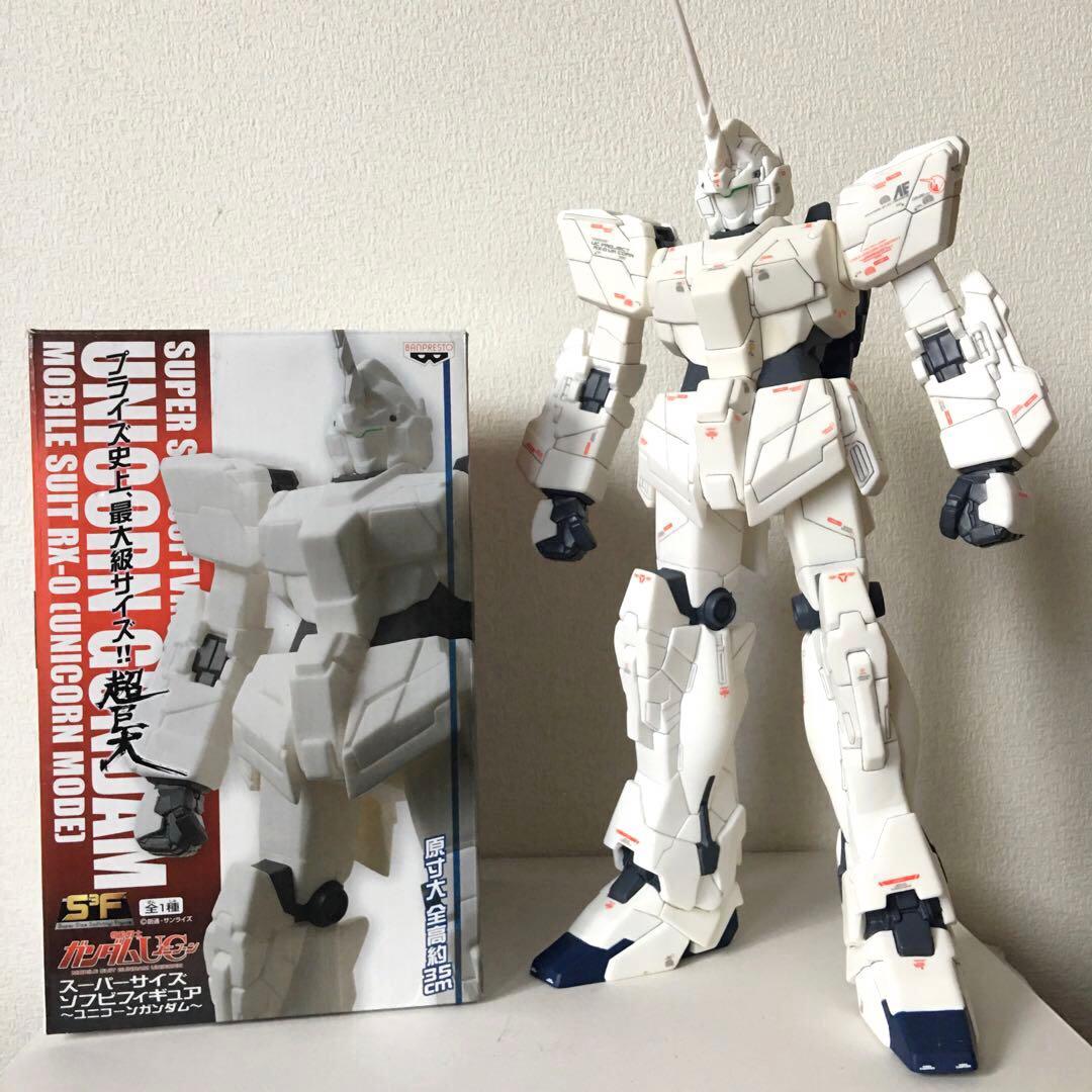 約35㎝ 超巨大 ユニコーン ガンダム ソフビ フィギュア RX-0 ガンプラ