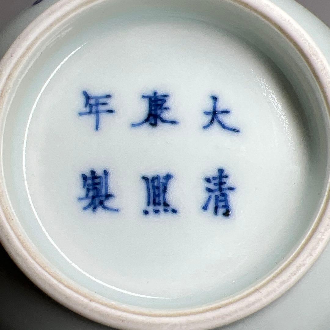 中国美術　大清康熙年製　釉裏紅花瓶　高約19.5㎝　東Y8-0114☆2Fトヒチ