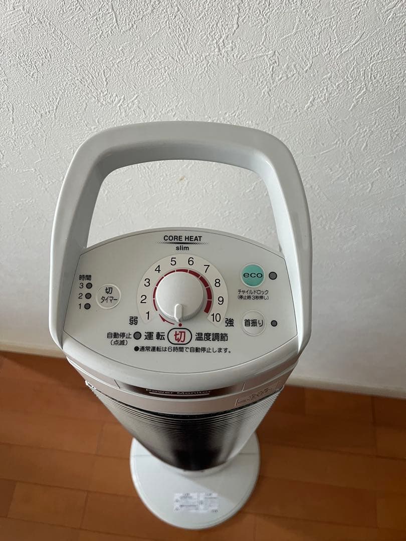 CORONA コアヒートスリム　2022年式