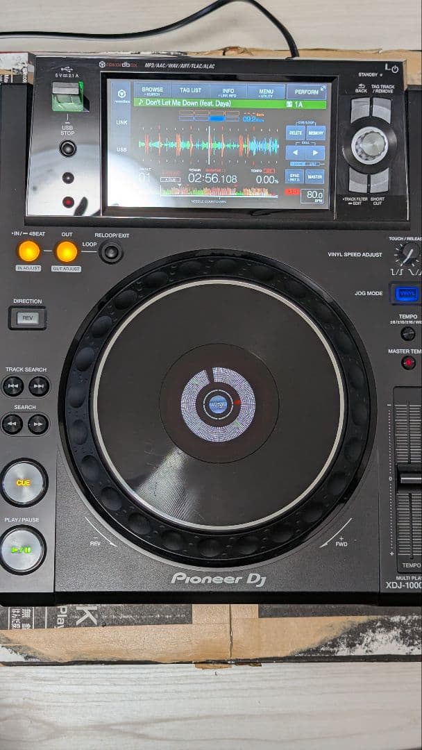 Pioneer DJ XDJ-1000MK2 2台セット 送料込