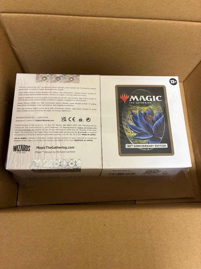 MTG 30th Anniversary Edition 2個セット