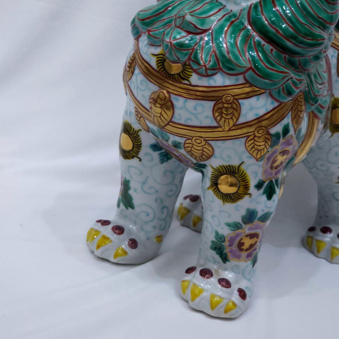 九谷焼 祝獅子 九谷長鋒 きりん