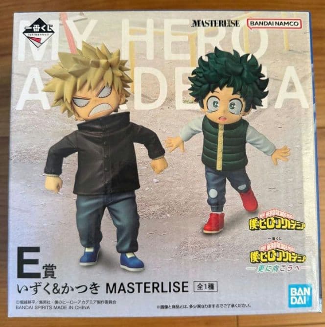 僕のヒーローアカデミア　一番くじ E賞 いずく&かつき　フィギュア
