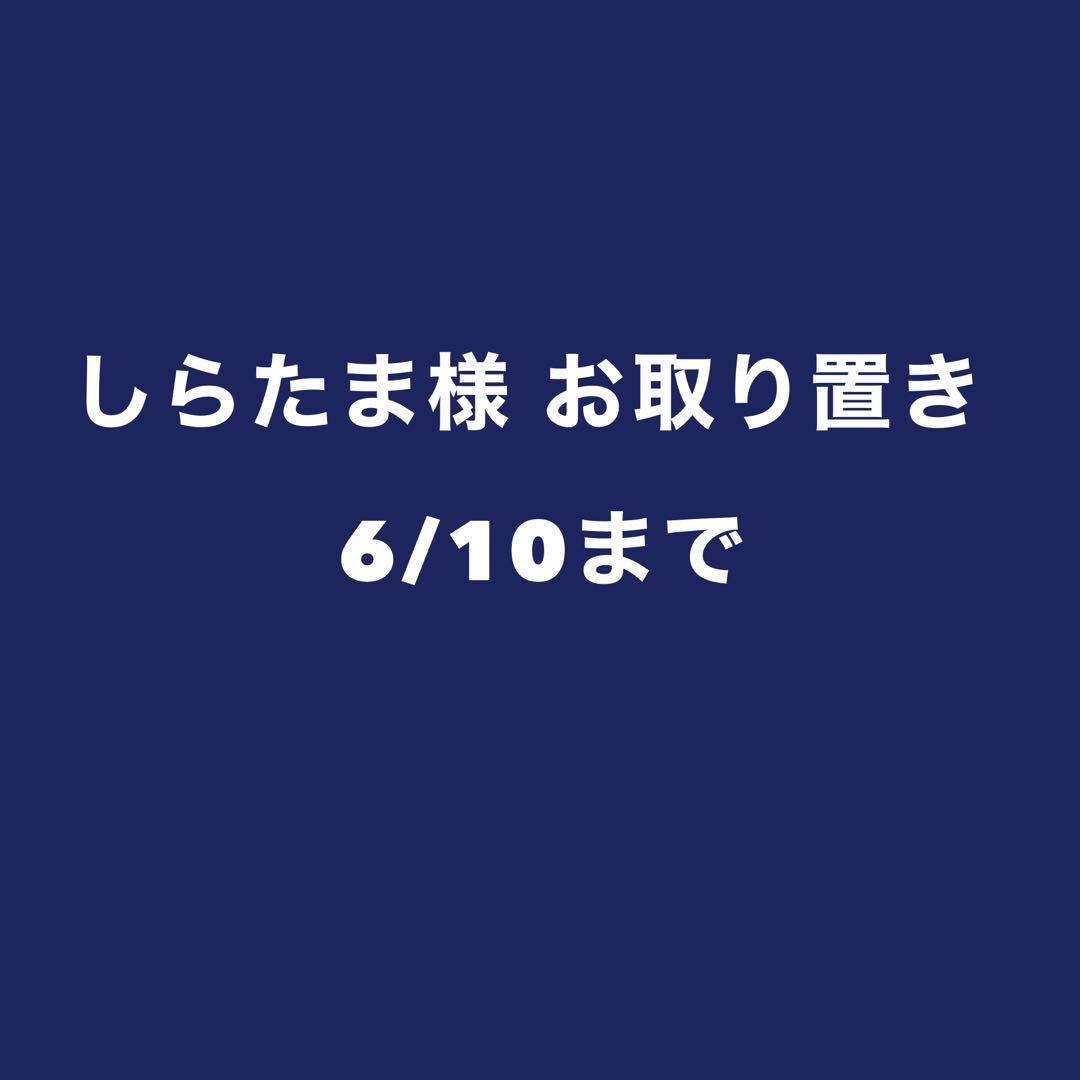 ハリーポッター 中国限定 ハート缶バッジ オーロラ BOX ②　舞踏会