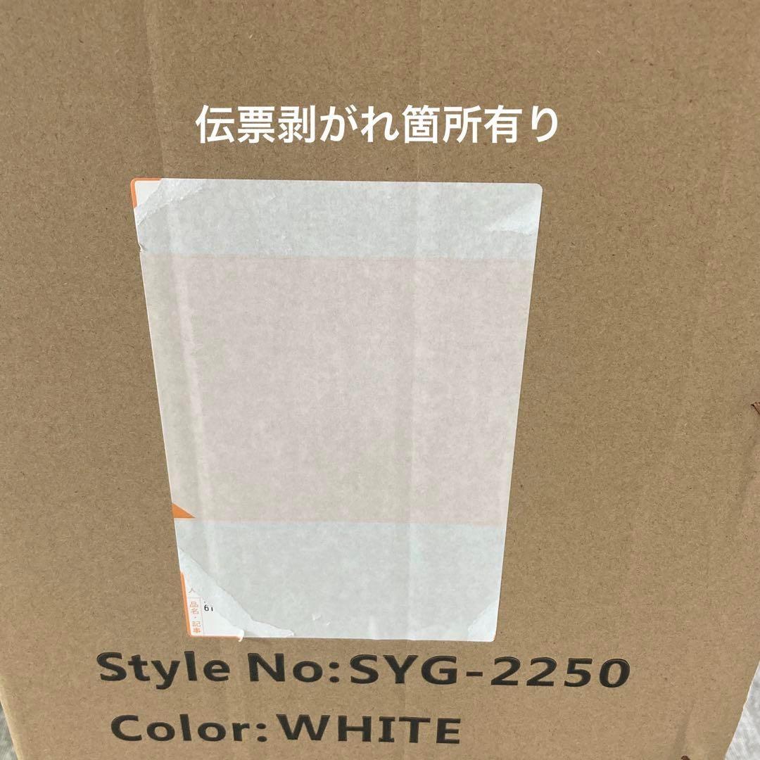 【新品】廃盤品 キャディバッグ SY32 BY SWEET YEARS ホワイト