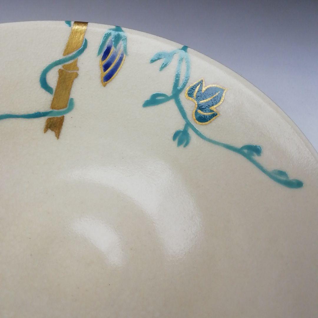 Ｔ１４３　茶碗　『仁清写　朝顔』『平茶碗』『平安　陽山造』　共箱　抹茶碗　茶道具