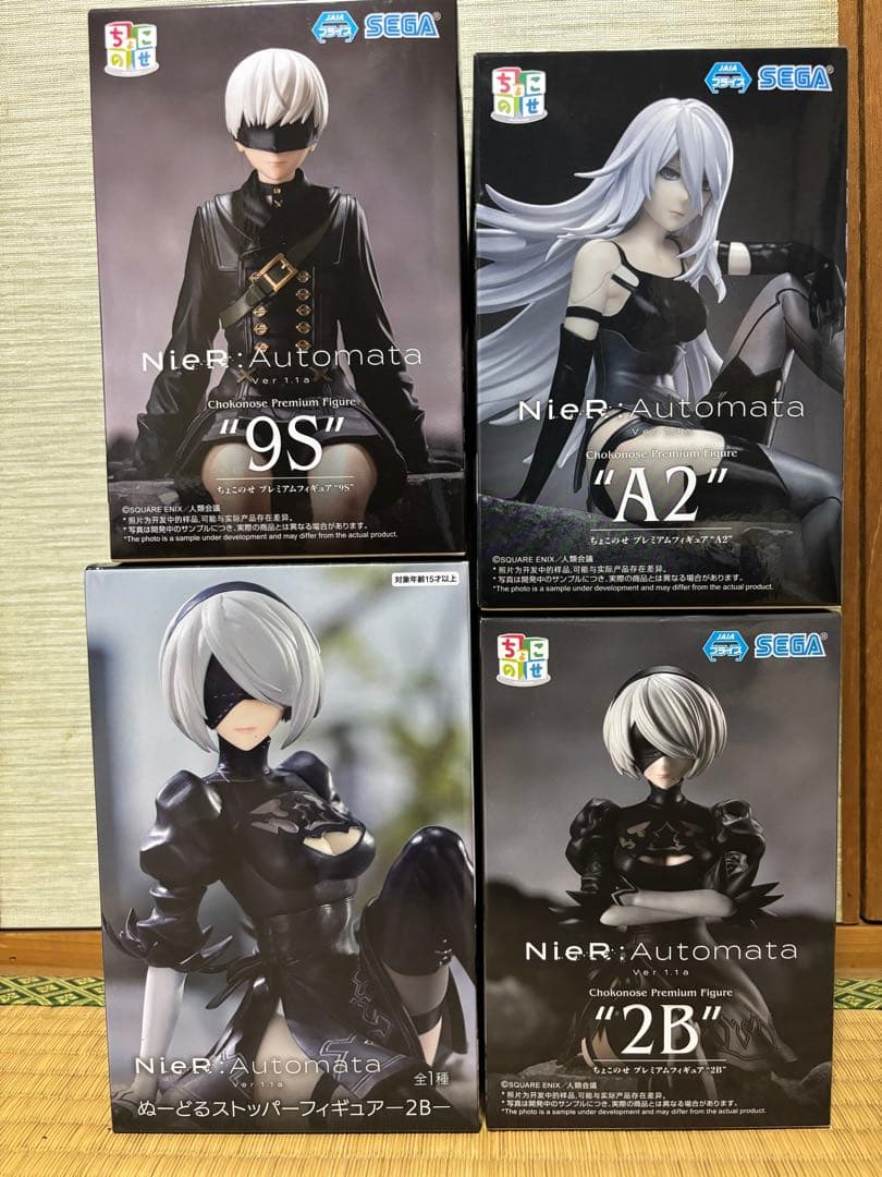 NieR:Automata　ちょこのせ フィギュア 2B 9S A2　ぬースト
