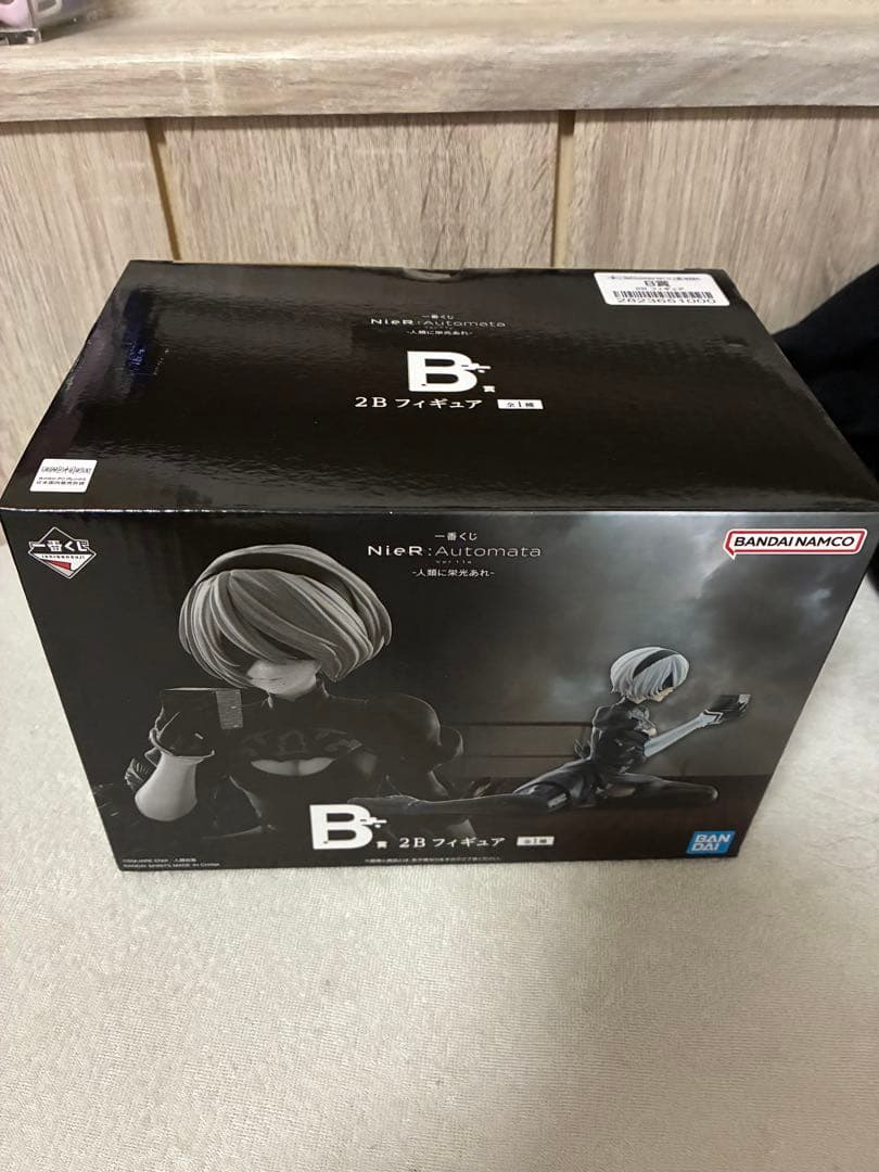 NieR:Automata 一番くじ B賞 2Bフィギュア